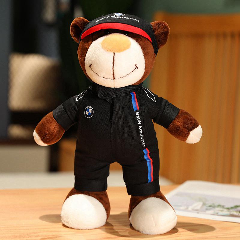 

Плюшевая игрушка Мотоциклетный медведь - Дизайн шлема интернет-знаменитости, Милый хвост раллийного медведя, Идеальный подарок для парней Plush 30cm - 0.22kg