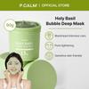 P.CALM Holy Basil Bubble Głęboka maska 90g