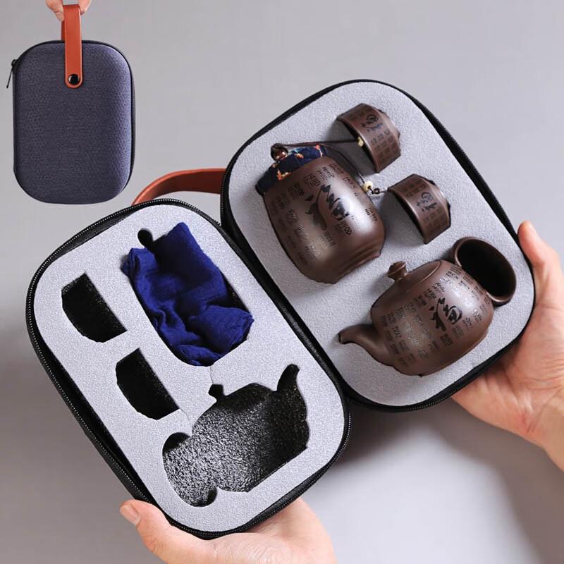 LiHou Zisha Ceramic Travel Tea Set