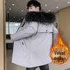 Men's Mid-Length Fur Collar Velvet Windbreaker – Thick, Warm, Cold-Proof Jacket