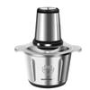 Electric Multifunction Meat Grinder and Food Processor Blender for Chili and Dumpling Stuffing Mincer