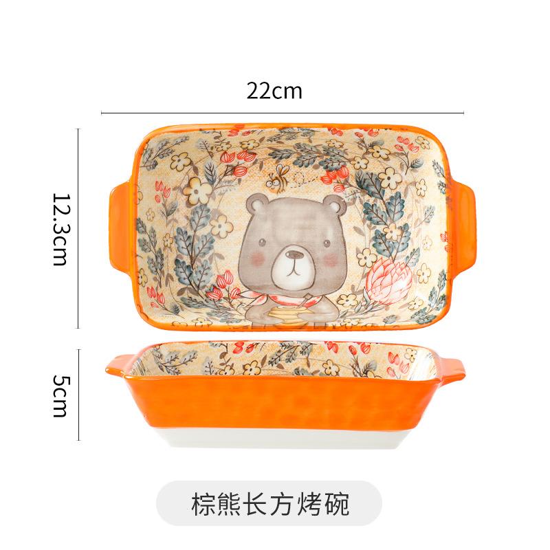 Creative Cute Cartoon Ceramic Double Ear Baking Plate Restaurant Home Microwave Cheese Baked Rice Plate Vegetable Plate Western