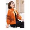 Stylish Knit Cardigan for Fashionable Middle-aged Women In Spring and Autumn