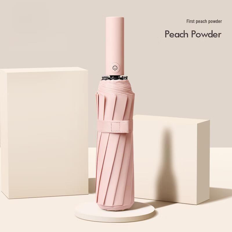 OIMG Automatic Compact 12-Rib Sun & Rain Umbrella