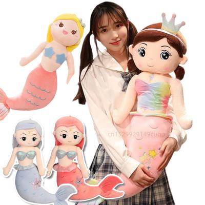 Non-Toxic 40-100Cm Cartoon Kawaii Gaint Mermaid Plush Doll Pillow Colorful Beautiful Ocean Mermaid Plush Toy For Children Christmas Gift