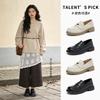 Foam Sole Two Wear Loafers Women's 2026 Spring Thick Heel Single Shoes Women's Mary Jane Shoes French Women's Shoes