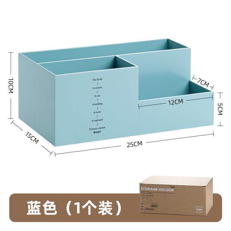 Office Desktop Storage Pen Holder, Student Learning Grid Plastic Pen Holder