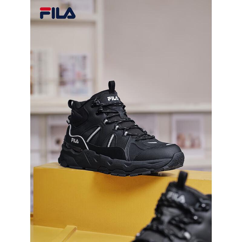 Мужские теплые ретро-кроссовки FILA TREK1S со средней посадкой 42