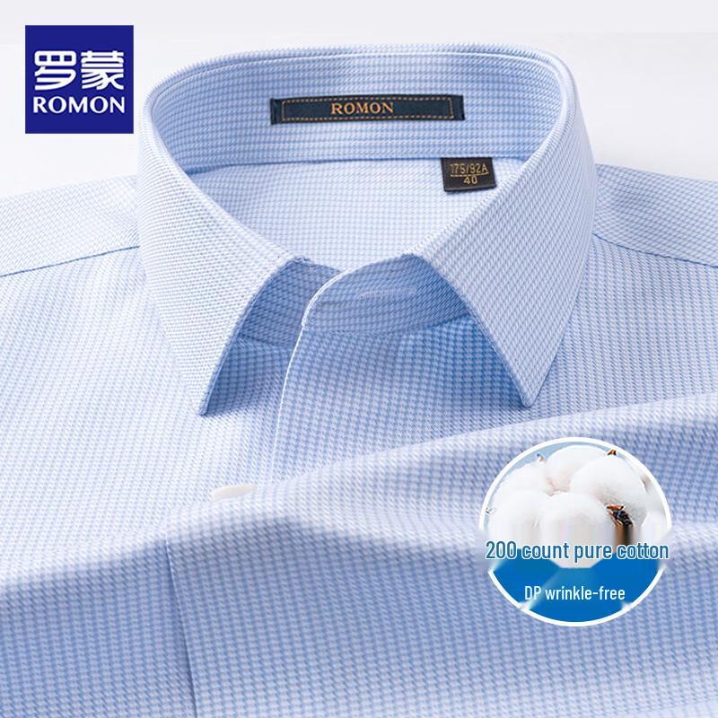 Romon Men s 200-Count Wrinkle-Free Long-Sleeve Business Shirt 41