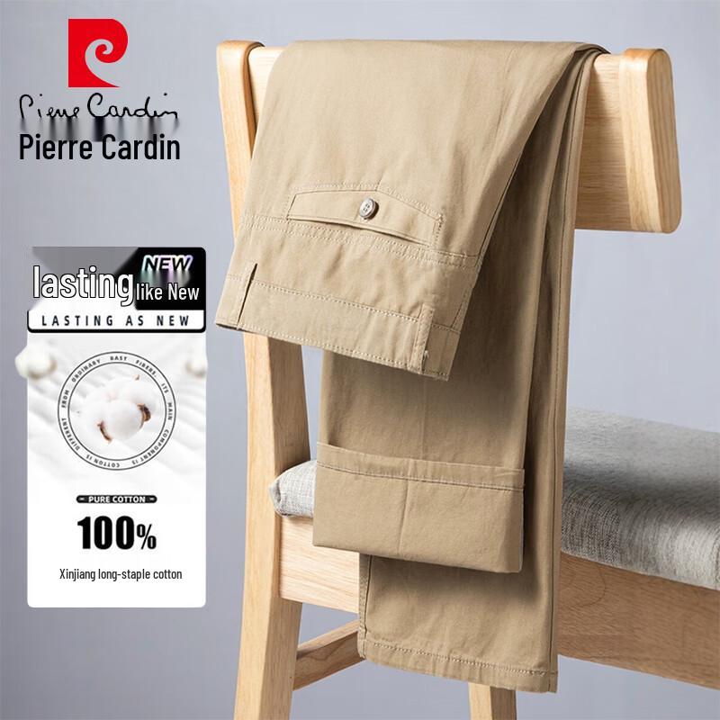 

Pierre Cardin Men s Straight-Leg Casual Pants 36