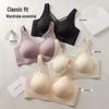 Women's Plus Size Wireless Push-Up Bra: Slimming, Lifting, Shaping, Anti-Sagging, with Side Support for a Smaller Look.