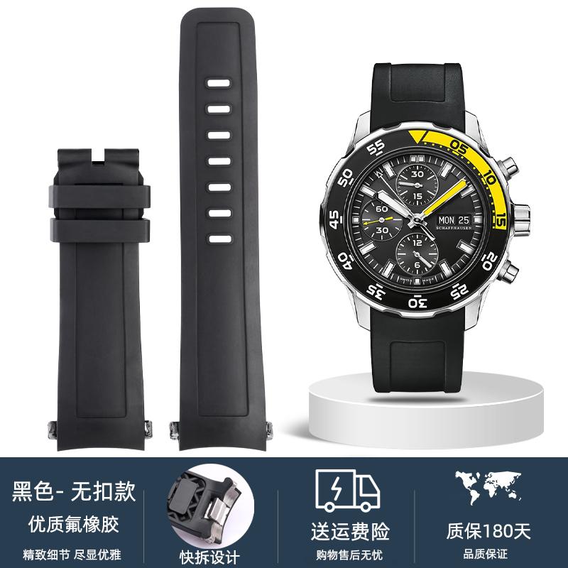 Correa de reloj de liberación rápida estilo original Para IWC AQUATIMER IW356802/376705 Ocean Timepiece Negro Extremo Curvo Correa de reloj de goma 22 mm