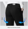 Frühling/Sommer 2026 Herren Eis Seide Locker Gerade Bein Lässig Business Hose
