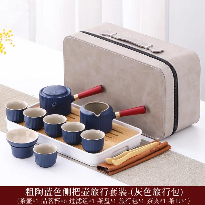 Portable Travel Tea Set Multi Person Kung Fu Tea Set Teapot Teacup Storage Jar Teas Tray Teas Infuser Filter Pot Teaware Sets