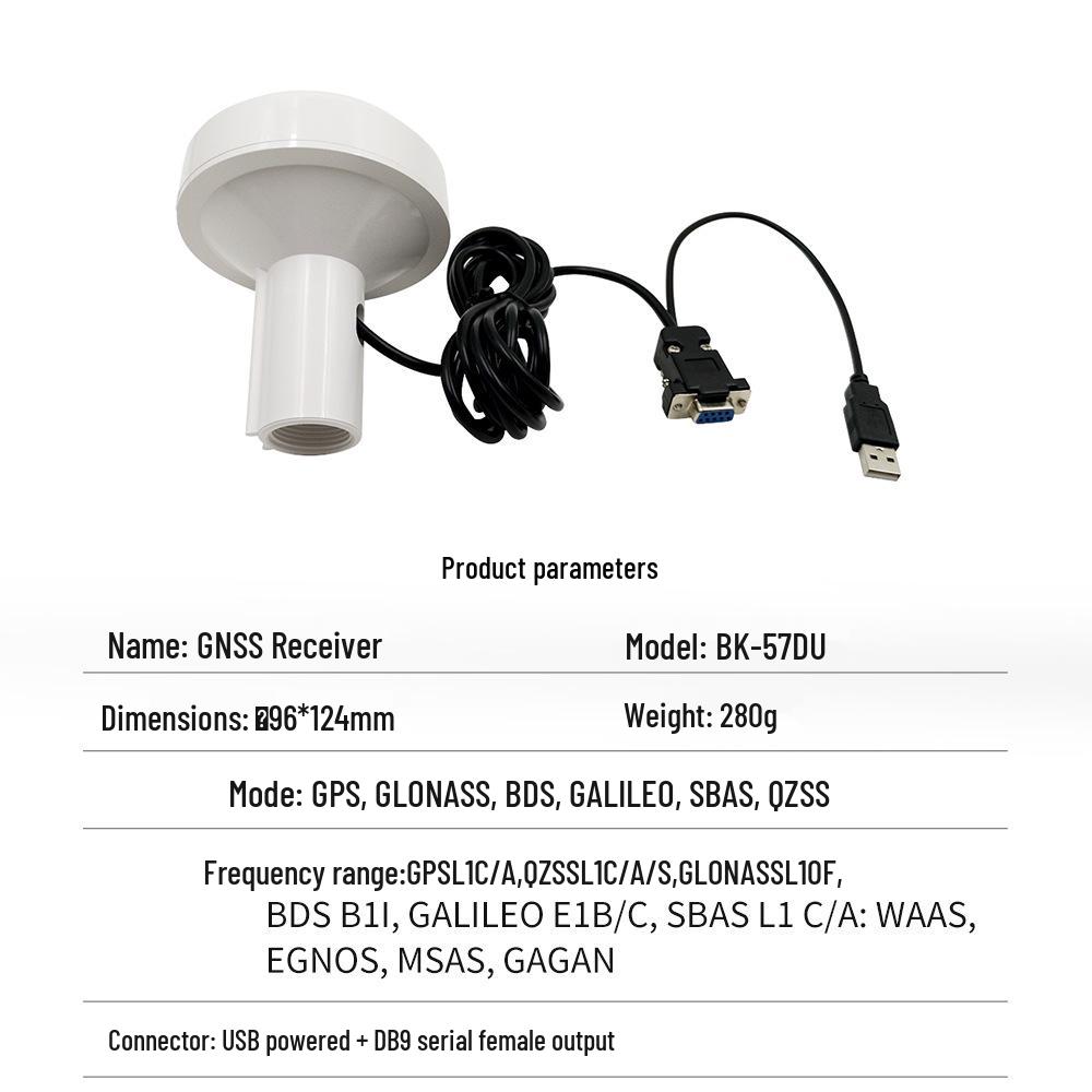 North Sky GPS Mushroom Head Receiver BE-57D: BeiDou GNSS Module with Ceramic Aerial & AIS Nautical Timekeeping
