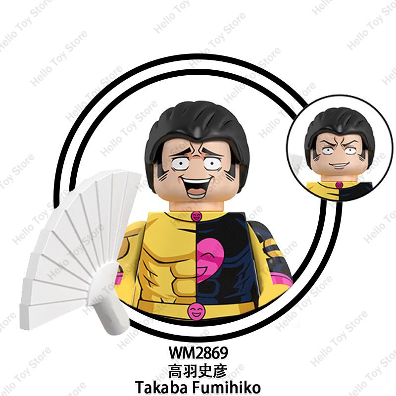 Jujutsu Kaisen Hot Anime Mini Acion Figures Satoru Gojo Model Classic Cartoon Building Blocks Itadori Yuji Dolls Bricks Toy Gift