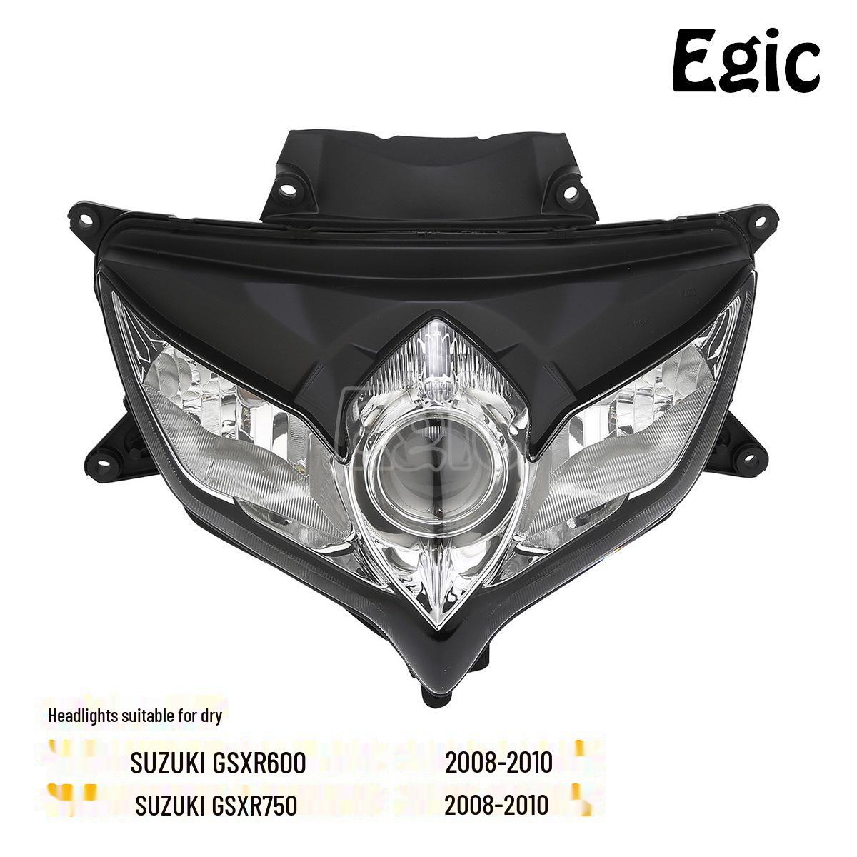 

Сборка фары для Suzuki GSXR600 и модифицированного GSXR750 (2008-2010 гг.) Headlight