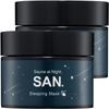 SAN. Creme de Noite Máscara de Dormir Sun Pacote com 2 (50g) Creme Hidratante Facial Noturno (NiacinamidaÁcido HialurônicoCICACeramida) Firmeza, Cuidados com os Poros,