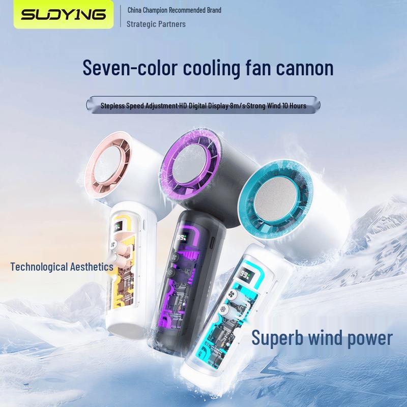 Suoying Portable Refrigeration Fan