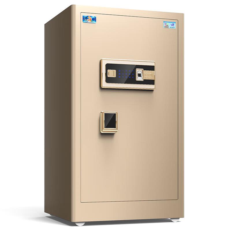 Tiger Lingxing Series Home Security Safe