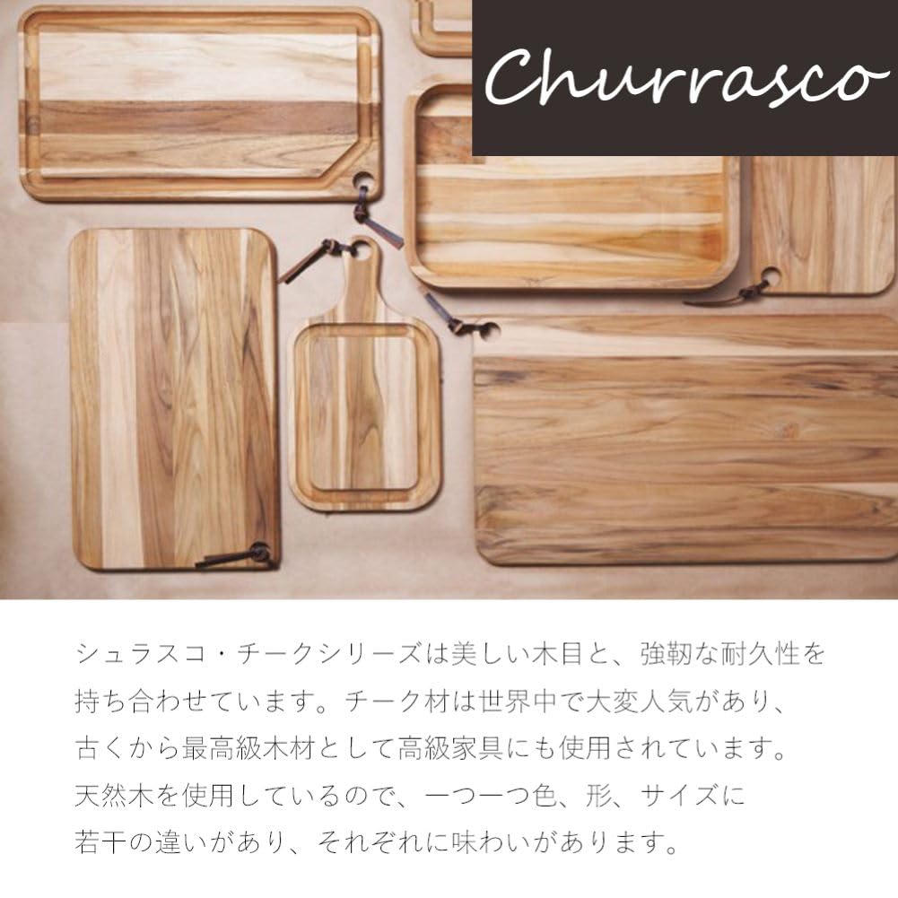 Tramontina Churrasco Cutting Board for Outdoor and Home Meat Cooking Wooden Cutting Board 49cm X 28cm Made of Natural Teak Wood with Natural and