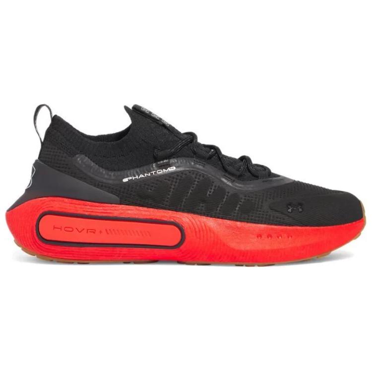 Under Armour Phantom 4 Uomo Nero Lava Rosso Metallizzato Argento 3027593-004