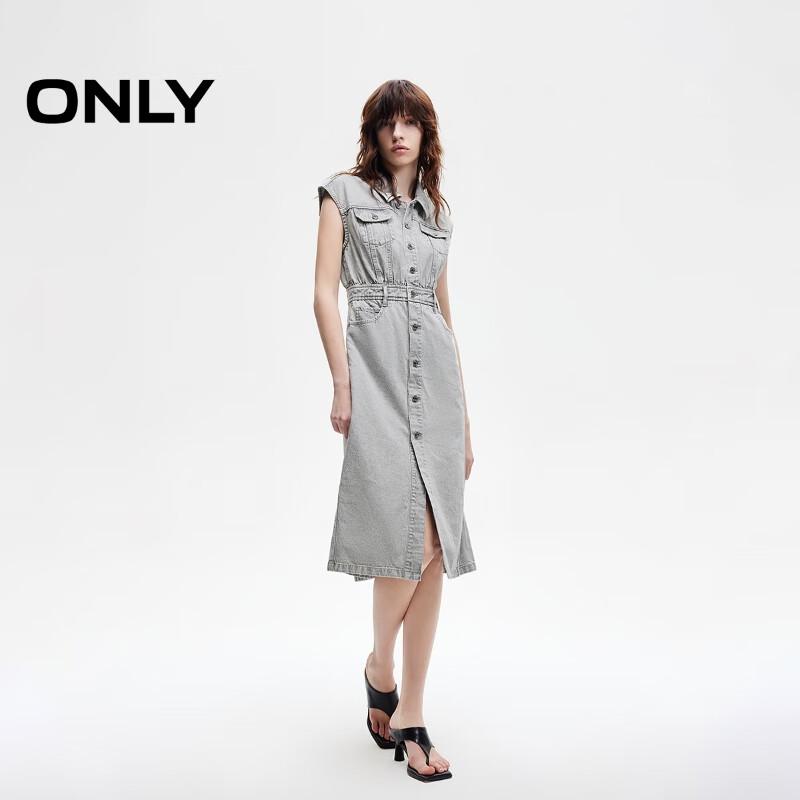 ONLY Women's Lapel High-Waist Sleeveless A-line Denim Midi Dress