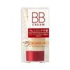 Cezanne BB Cream  01 Light Ochre  02 Ochre  03 Natural Ochre 40g