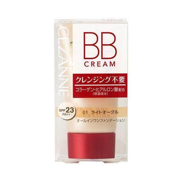 Cezanne BB Cream  01 Light Ochre  02 Ochre  03 Natural Ochre 40g