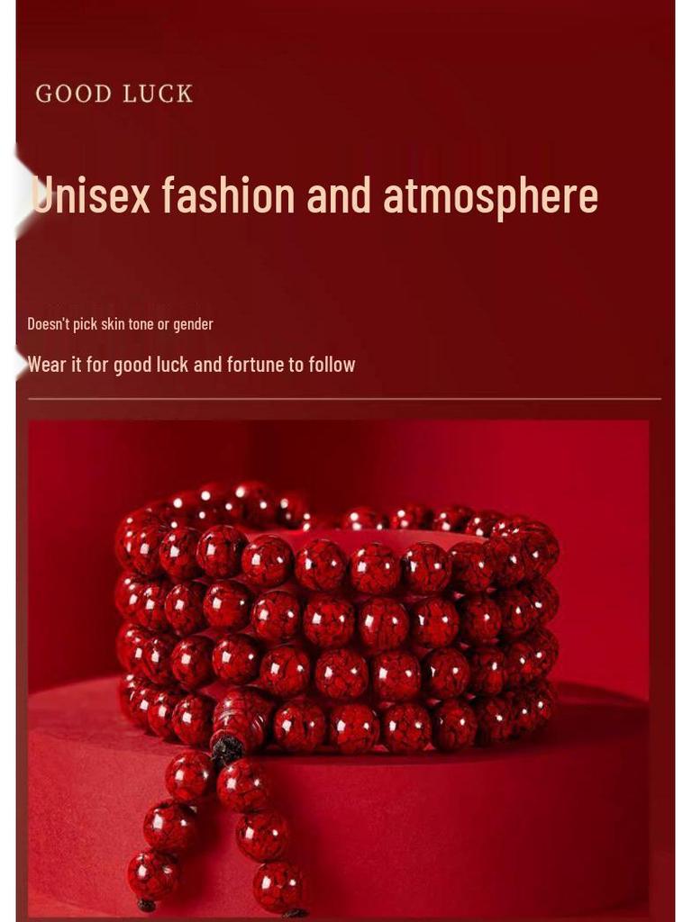 Bestselling Natural Cinnabar 108 Bead Buddhist Rosary Bracelet with High Purple Gold Sand Content