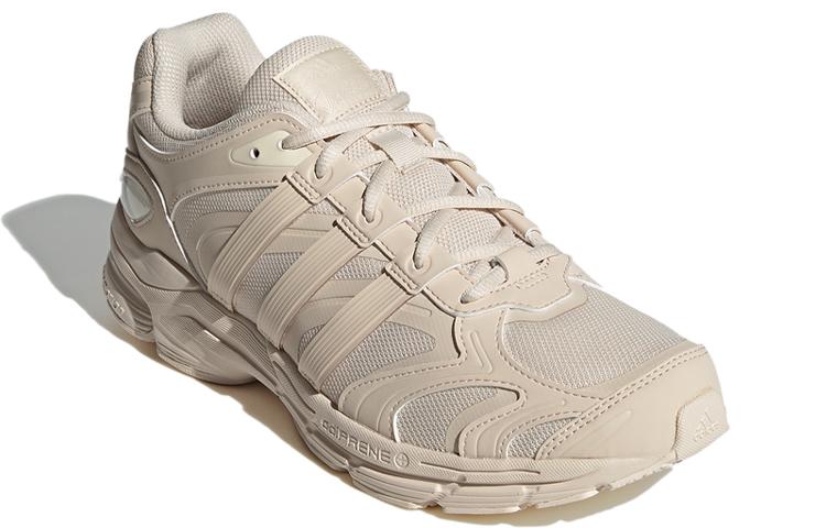 Adidas Spiritain 2000 Marathon Running Shoes 'Creamy' GY6600