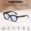 Polarized Sunglasses for Men and Classic Vintage UV Ideal for and Outdoor B1431 [FEISEDY] Women, UV400, Stylish, Fashion, Protection, Hiking, Driving,