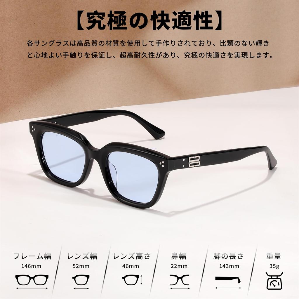 Polarized Sunglasses for Men and Classic Vintage UV Ideal for and Outdoor B1431 [FEISEDY] Women, UV400, Stylish, Fashion, Protection, Hiking, Driving,