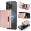 MagSafe Magnetic Card Holder Case with Multi-Card Slots for iPhone 17 Air 161.