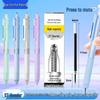 Zhibi DS-0179 Push-Type Gel Pen 0.5mm, Black, Quick-Drying, Silent, Smooth Tip for Practice.