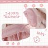 Weedmap Baby Boa Winter Poncho Outerwear for Short Brushed Fleece with Bunny Perfect for Fall and Winter Outings Coat, Jacket, Girls, Hooded, Length,