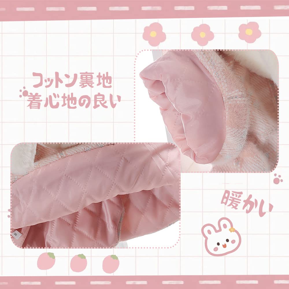 Weedmap Baby Boa Winter Poncho Outerwear for Short Brushed Fleece with Bunny Perfect for Fall and Winter Outings Coat, Jacket, Girls, Hooded, Length,