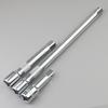 4pcs/set Steel Ratchet Wrench 1/4‘’ Extension Rod Socket Extension Bar  Connecting Rod Accessories