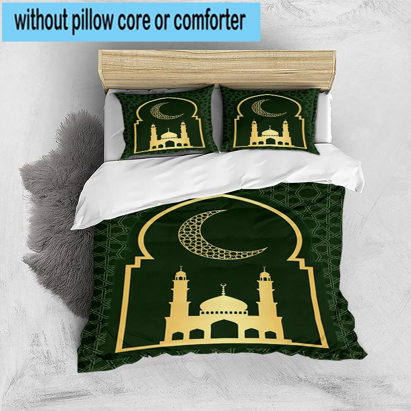 Golden Mosque Silhouette 3pcs Bedding,Including 1pc Duvet Cover And 2pcs Pillowcases Perfect for Christmas,Ideal for Bedroom, Dormitory