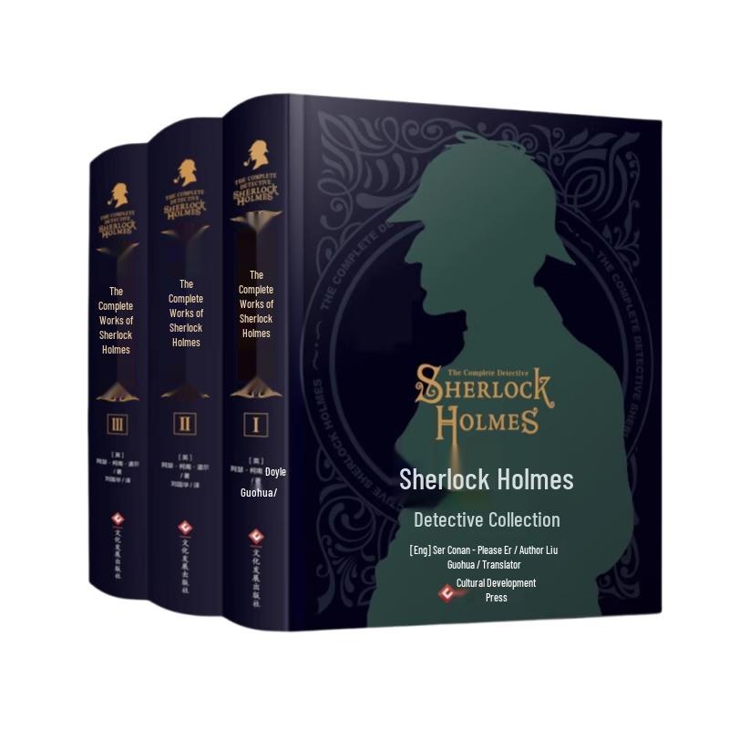 Diverse Educational & Literary Book Series