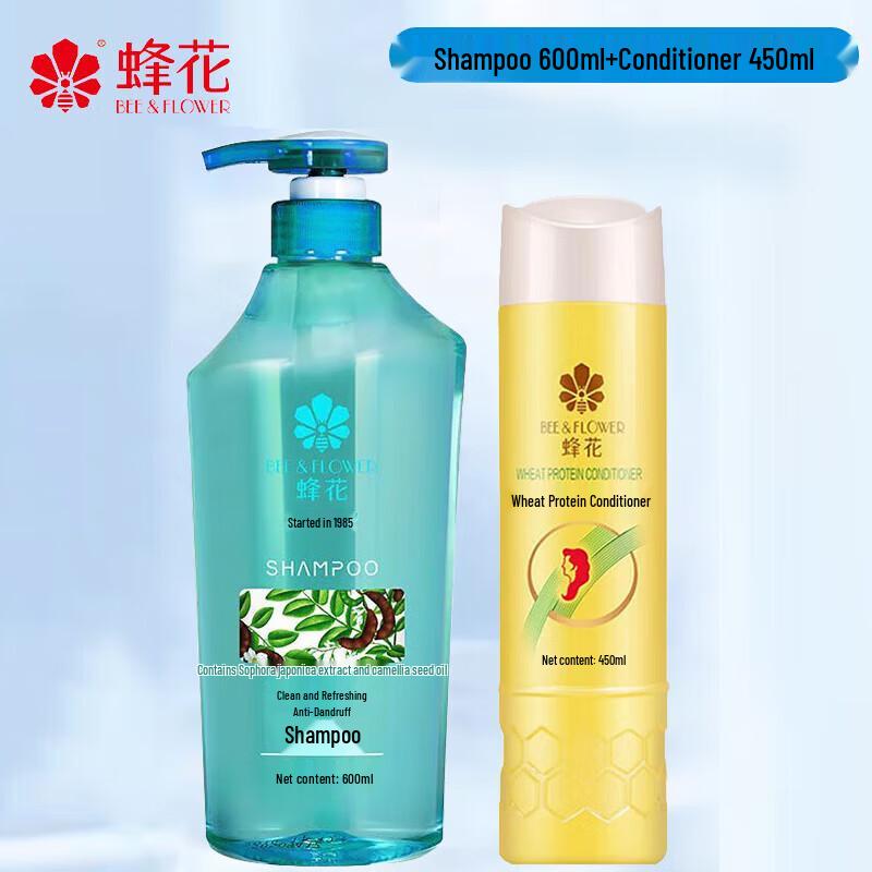 

Bee & Flower Anti-Dandruff Shampoo & Conditioner Set