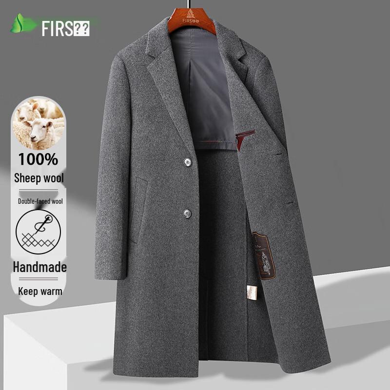 Shanshan Men s Autumn/Winter 100% Wool Double-Faced Mid-Length Coat 4XL