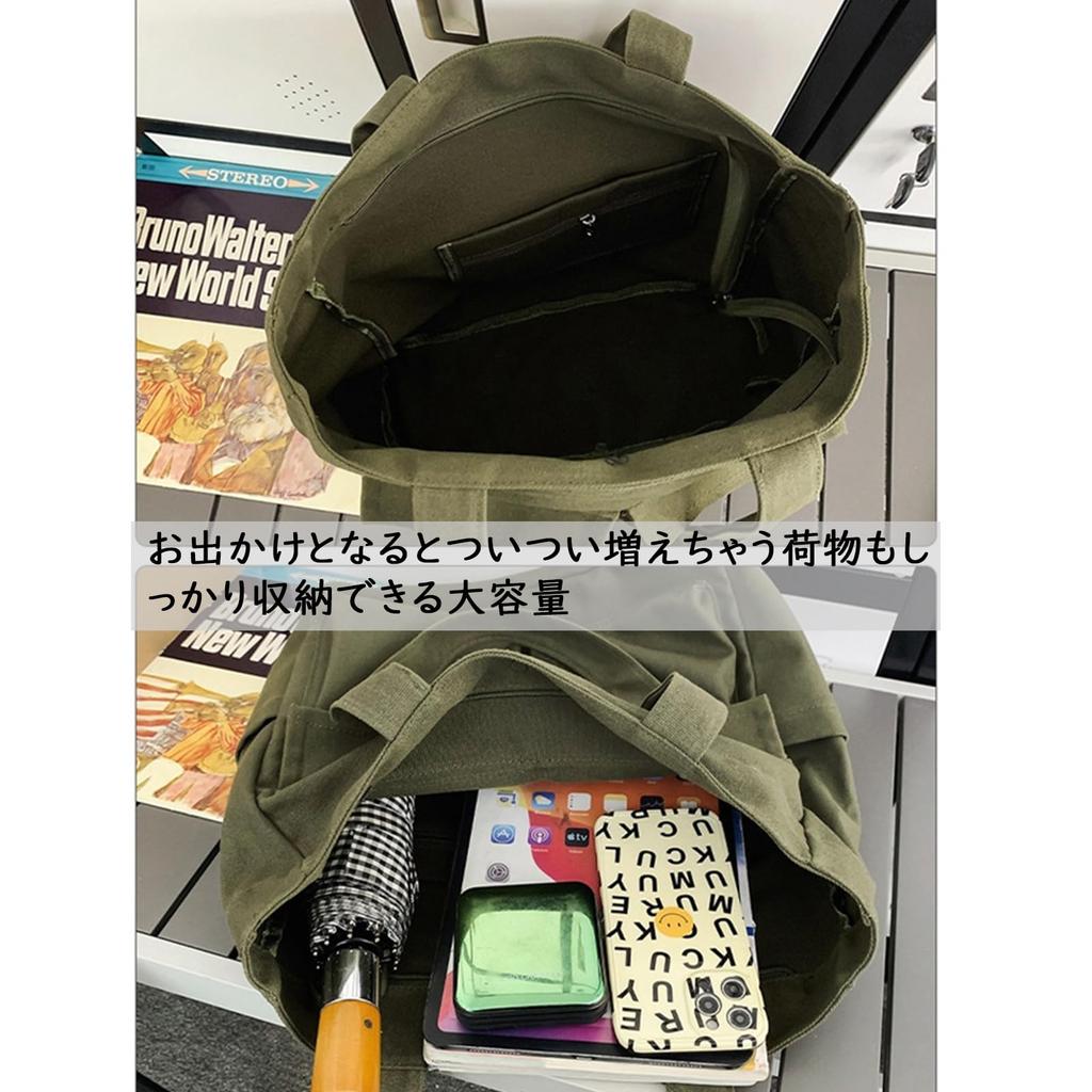 LeafIn Canvas Tote Bag, Large Capacity, A4 Size, Men's and Women's Eco Bag, Solid Color, Stylish and Durable Shoulder Bag, Perfect for Commuting,