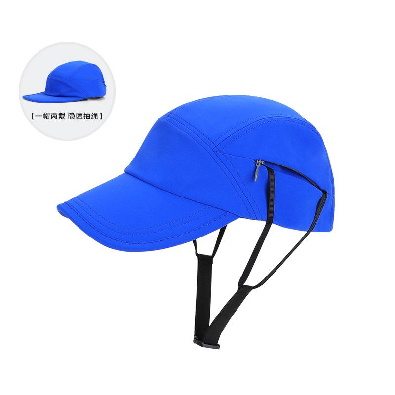 Summer outdoor cycling sun protection and shade hat, baseball cap with drawstring for wind protection, surfing hat