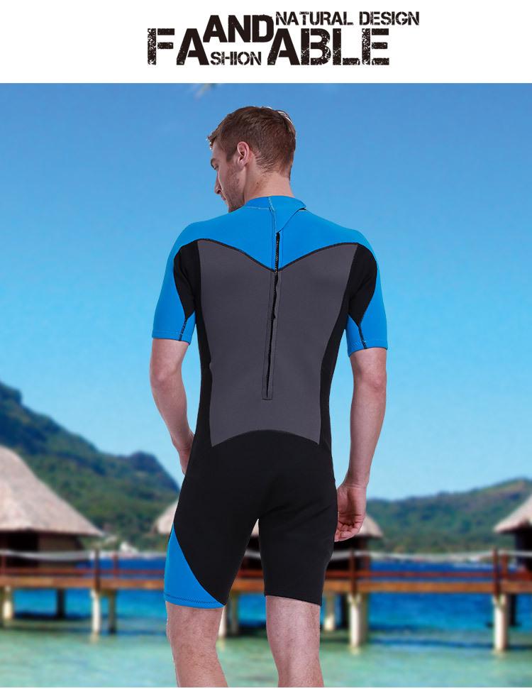 Sbart Unisex Short Sleeve 2mm Wetsuit: Jellyfish Protection & Sun Safety for Snorkeling