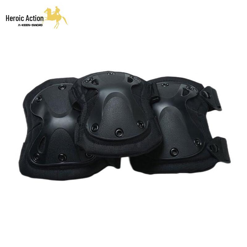 Outdoor Sports Protective Knee & Elbow Pads One Size