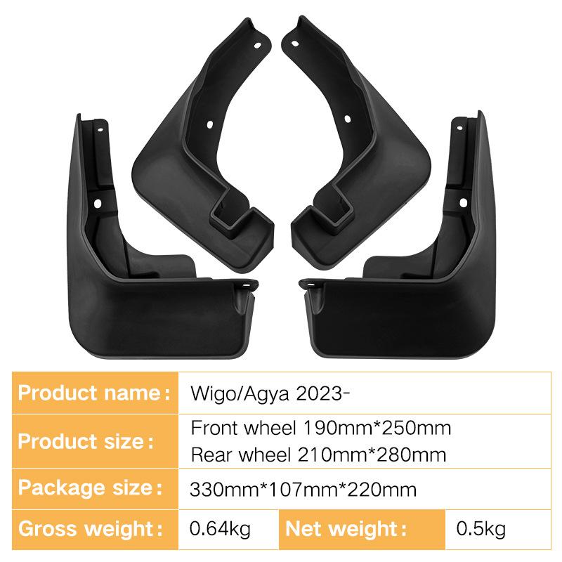 Suitable for Toyota Wigo Agya 2025 car tire fender soft rubber fender exterior modification supplies