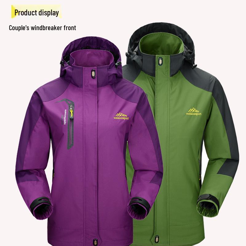 Unisex Outdoor Windproof Jacket - Single Layer, Lightweight, Waterproof Sportswear for Couples
