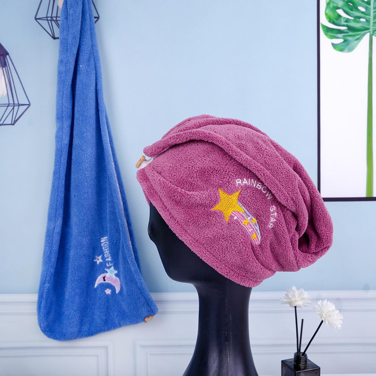 

Coral Fleece Embroidered Hair Towel Cap for Women - Absorbent Bath Wrap for Long Hair 25*65 cm