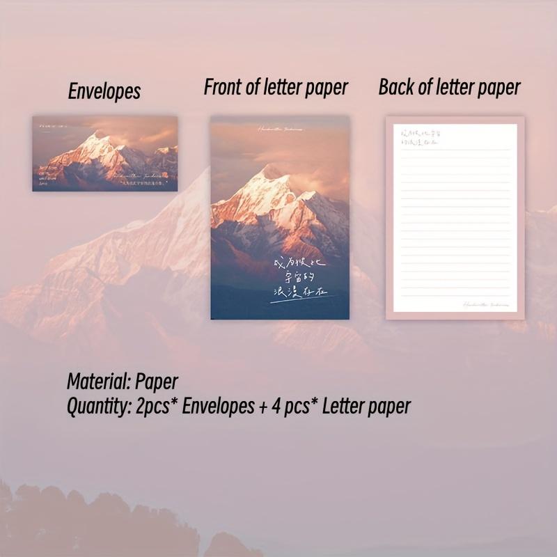 

6 шт., бумажные облака, луна, небо, горы, бумажные письма, поздравительная открытка и конверт для детей и взрослых, канцелярские принадлежности для хранения, подарочные конверты